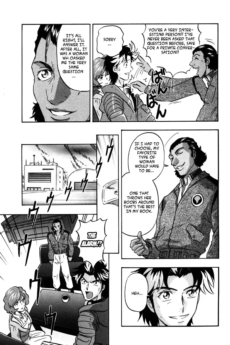 Kidou Senshi Gundam SEED Destiny Astray Chapter 2 18